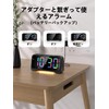 Mesqool Alarm Clock, Dynamic RGB, 10 Colors, LED Clock, Digital,