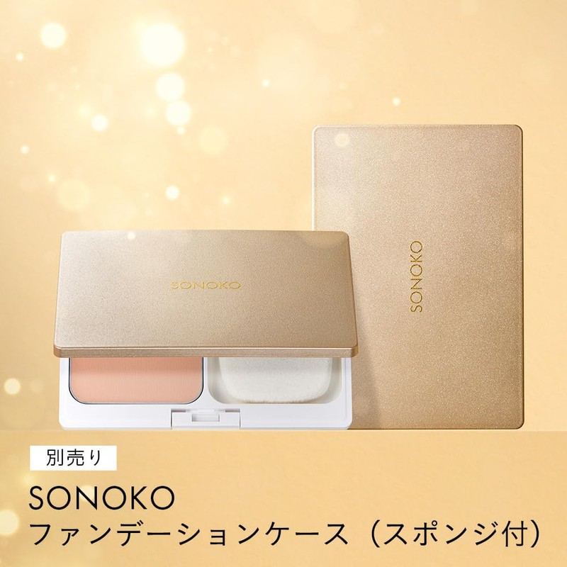 Sonoko Creamy Foundation, Moisturizing Ochre, 0.5 oz (15 g), Ultimate