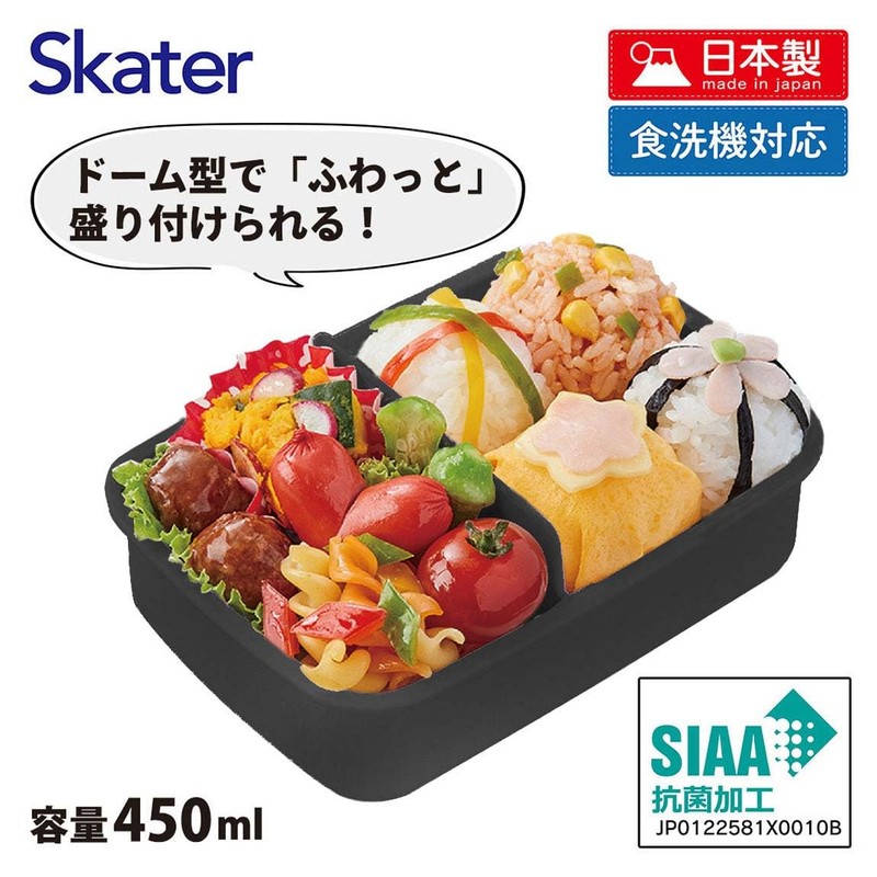 Skater RBF3ANAG-A Children's Lunch Box, 15.9 fl oz (450 ml),