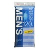 Aisen BH431LONG Nylon Towel for Men Hard