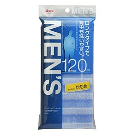 Aisen BH431LONG Nylon Towel for Men Hard