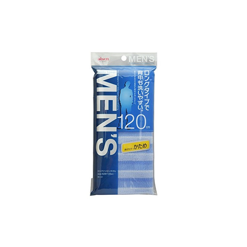 Aisen BH431LONG Nylon Towel for Men Hard