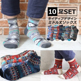 Men's Socks, Set of 10, Outdoor, Native Pattern, Mid Length (Half Length), 9.8 - 10.6 inches (25 - 27 cm), Size, multicolor