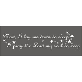 Wall Decor Plus More Now I Lay Me Down to Sleep Art for Nursery or Child's Room Wall Sticker Decal 44W x 10H - White White
