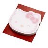 Kitty 2-Pack Sticky Notes Set, Cute Stationary Pink and Red,