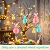 QILUCKY 6 PCS Easter Hanging Decorations,Easter Bunny Decorations,Rabbit Honeycomb Paper