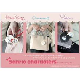 Fieldwork SNR004-2 Women's Sanrio Analog Strap Watch Cinnamon Blue, blue