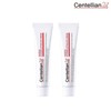 Centellian24 Madeca Intense Lifting Eye Cream 15ml x 2_P347016838 / 센텔리안24 마데카 인텐스 리프팅 아이크림 15ml 2개P347016838