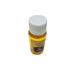 Bethlehem Gifts TM Spirit of The Holy Land Anointing Oil 60ml (FMS)