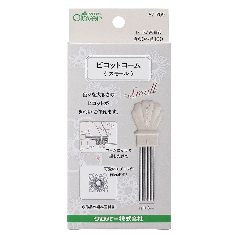 Clover 57-709 Picot Comb, Small, White