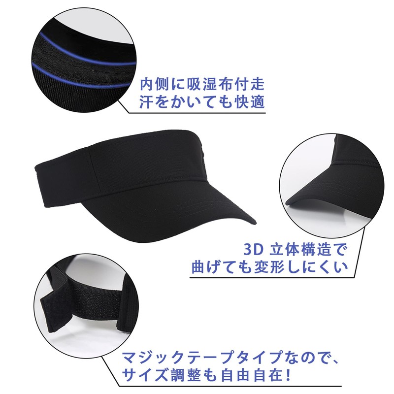 [LANGYU] サンバイザー レディース メンズ ゴルフサンバイザー 無地 帽子 つば大き目 日除け UVカット