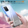 AQUOS Wish 4 Shock Resistant Case, Gradient SH-52E Cover, TPU