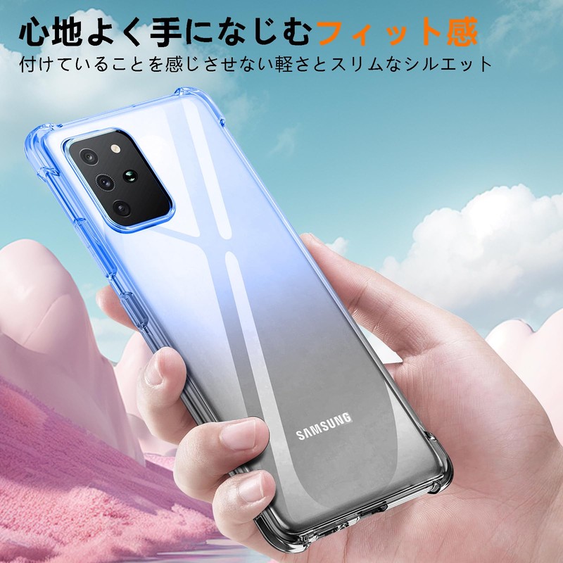 AQUOS Wish 4 Shock Resistant Case, Gradient SH-52E Cover, TPU