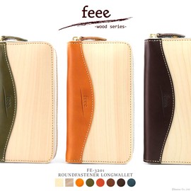 Feee FE-3201 Long Wallet, Men's, Women's, Genuine Tochigi Leather x Natural Wood, Zip Around Zipper, Made in Japan, orange (Hinoki)