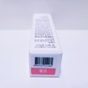 Atomy Adelica Lip Color Glow / Pink / 애터미 아델리카