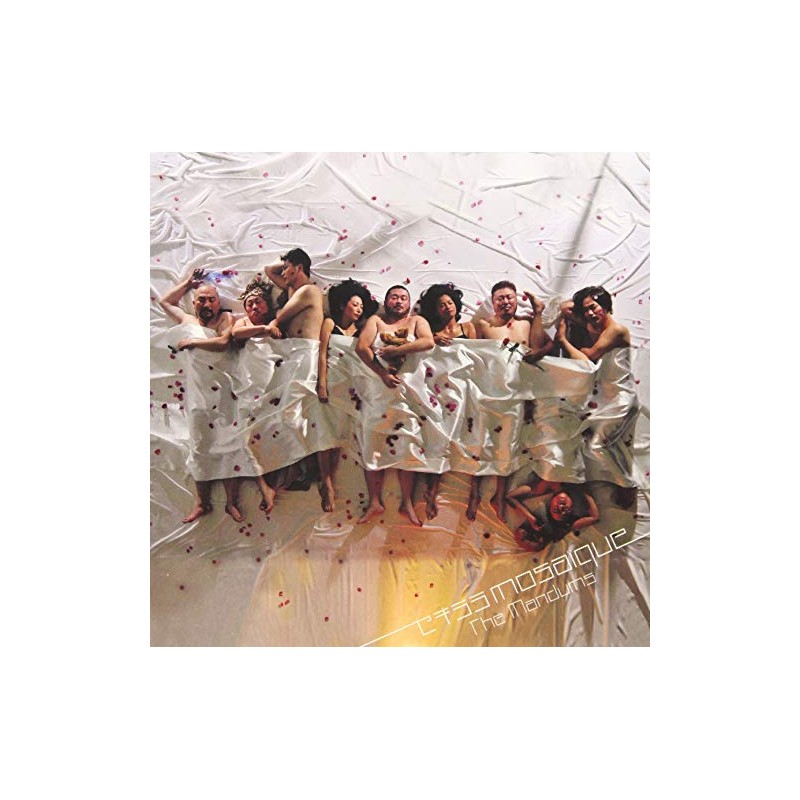 セキララmosaique