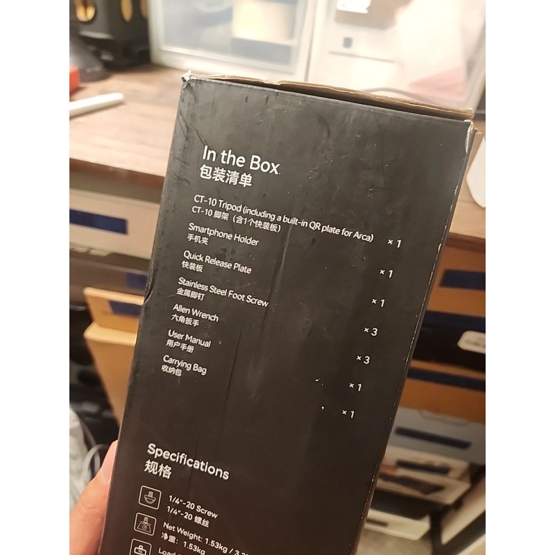 SmallRig CT-10 Camera Tripod - 3935