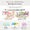 Copic Too / Copic Ciao Starter Box Multicolor Illustration Markers,