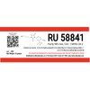 RU58841 Powder, 10 Grams