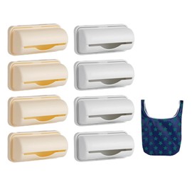 8 PCS Garbage Bag Storage Box,Trash Bag Dispenser,Wall Mount Bag Saver Trash Bag Organizer,Adhesive Garbage Bag Boxes,Kitchen Bathroom Toilet Storage Organization,With a Shopping Bag