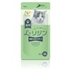 Happet L-Lysine for Cats, 100% Domestically Produced, Fine Powder, Spoon