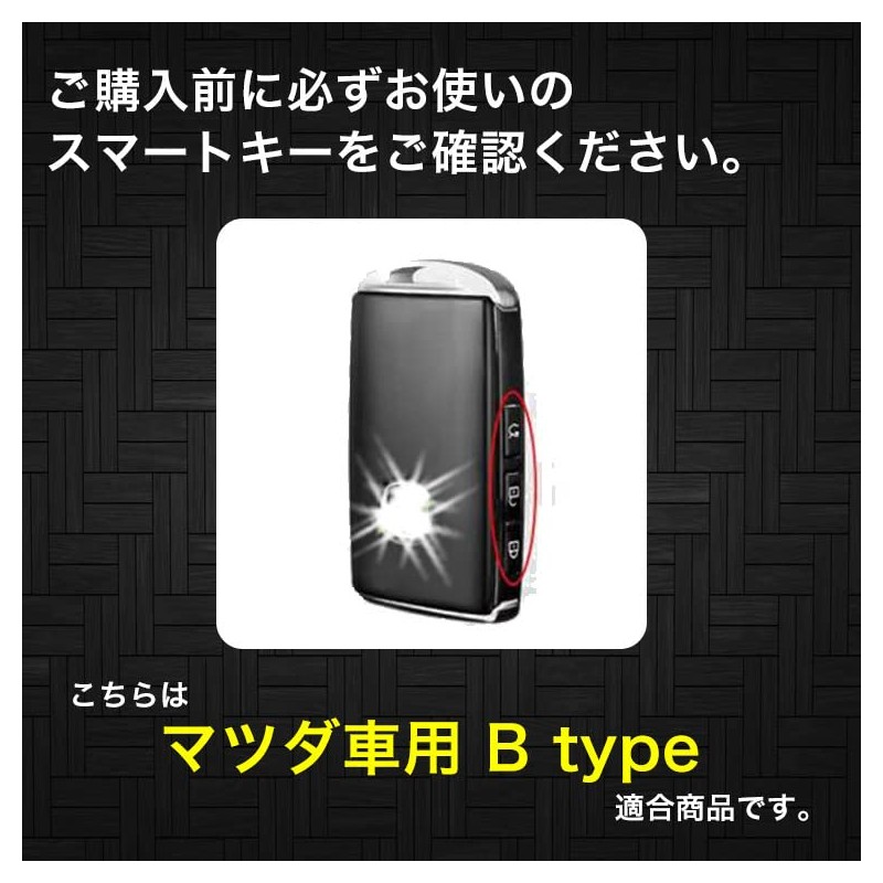 [igcase] Mazda Key Case for Mazda, Blue, Blue, Mazda3, Mazda2,