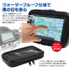 MAXWIN Waterproof Case Bike Waterproof Dustproof Mount Kit Portable Navigation
