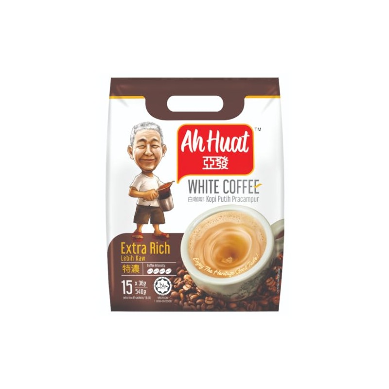 4 Pack Malaysia Famous Ah Huat White Coffee 3 In