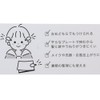 Sun Art Mario Bangs Clip Teresa MBS-1133