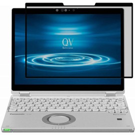 Let's Note For CF-QV/CF-XZ Series Anti-Prying Filter, Removable Privacy Filter, Reducing Reflection, Blue Light Reduction, Protective Film