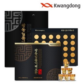 Guangdong energy-replenishing gem agarwood pills, agarwood pills, agarwood pills, 30 pills, gift for parents / 광동 기력보환 일품 침향환 침향단 침향원 30환 부모님선물
