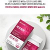 리얼철분 엽산 비타민C 가임기여성 철흡수 에너지생성 체내산소운반 60정 Real Iron,