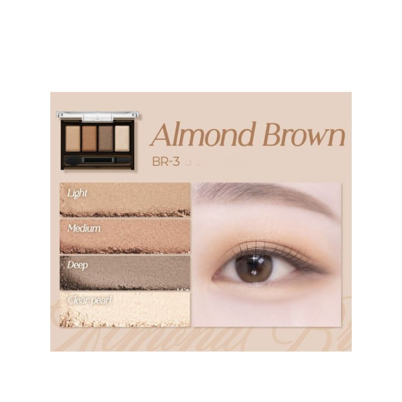 KATE Brown Eyes Palette 4.2g, Color:BR-2 Hazel Brown