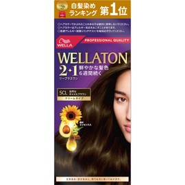 Wella Wellaton 2+1 Gray Hair Dye Cream Type 5CL Natural Camel Brown, Vibrant Hair Color Lasts for 6 Weeks, Quasi-Drug