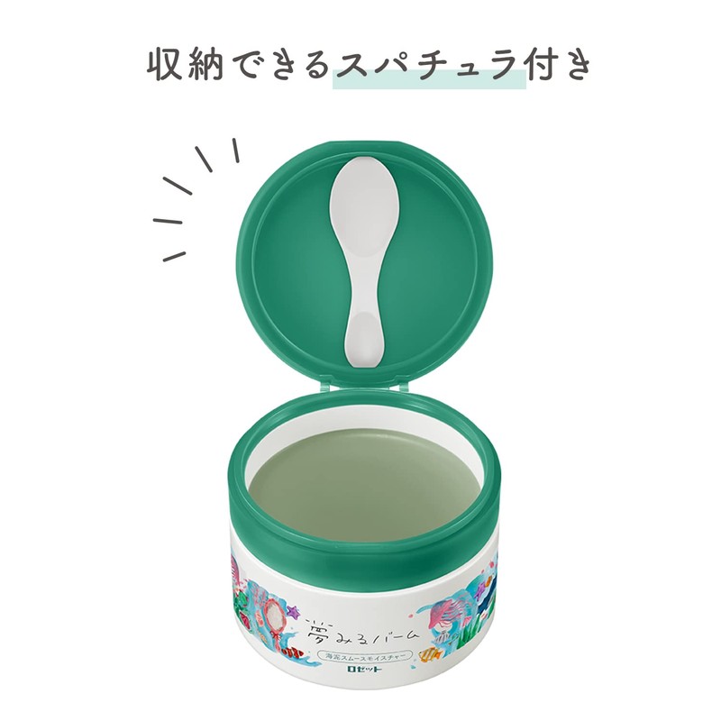 Rosette Dream Balm, Sea Mud Smooth Moisture, 3.2 oz (90