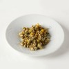 Chamomile Herbal Tea, Organic 1.8 oz (50 g)