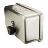 Frost 710A Soap Dispenser, Metallic