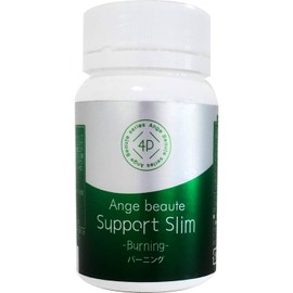 Axis Support Slim Burning, 180 Tablets, Burning Support, Esthetician Recommended Supplement, L-Carnitine Formulated