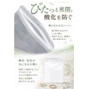 Fogman Zipper Bags with Chuck, Transparent Accessory Storage Bags for