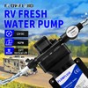 FlowFluid 110V AC Water Pressure Booster Pump for RV,70PSI 5GPM