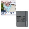 TraEn230 Mini 6 Hole Binder A7 Mini 6 Notepad Refill