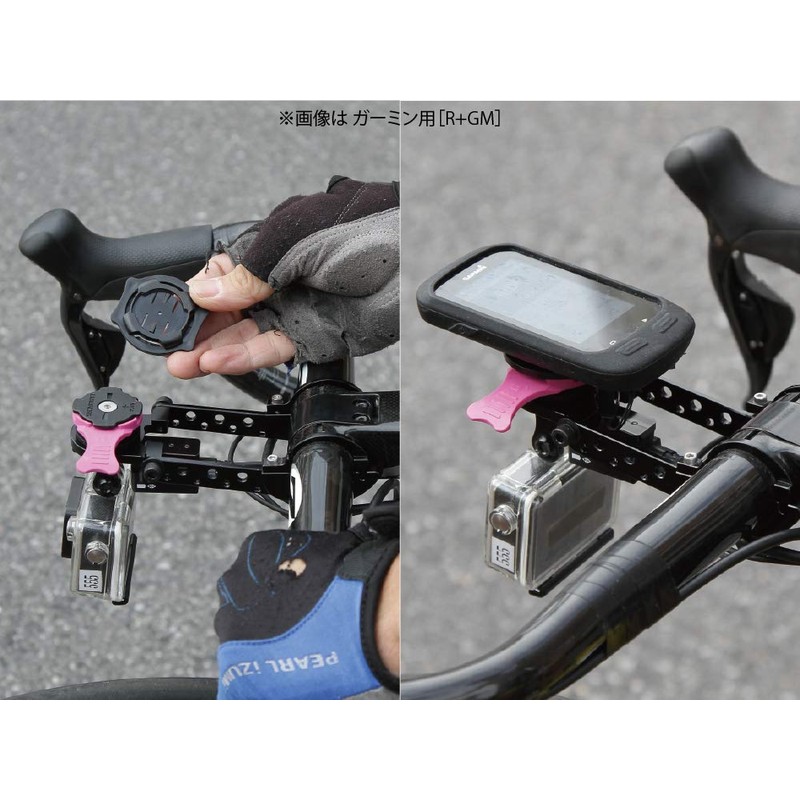 [REC MOUNT+ / REC MOUNT Plus] Cycle Computer Adapter for