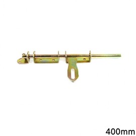 Medium Iron Latch for Hinged Doors 400mm