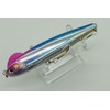 MARUPAKU Lure (3.5 inches (90 mm), Sardine)