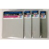 Tamiya Sanding Sponge Sheet 4-Type(#400,#600,#1000,#1500) Set