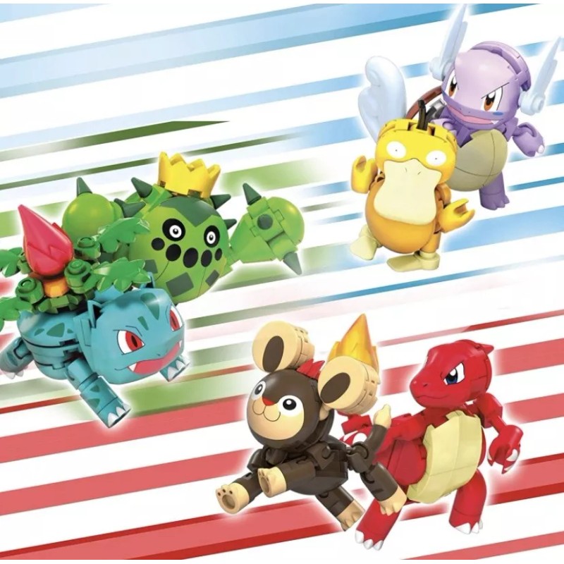 MEGA 2021 MEGA Construx Pokémon - Trainer Team Challenge Construction