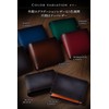 Men's Bi-fold Wallet (Posted on Sekoro George's Setagaya Base) Bi-fold