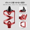 RockBros Bottle Cage, Bicycle, Road Bike, Aluminum Alloy, Bottle Holder,