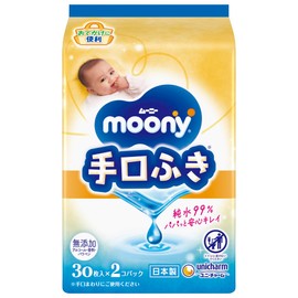 Moony Wipes for Going Out, 99% Pure Water, 30 Sheets x 2 (60 Sheets), No Additives (Alcohol, Fragrance, Paraben) Made in Japan
