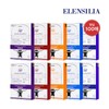 (Hyundai Home Shopping) Ellen Silintracel Mask Pack 100 sheets (random delivery) / (현대홈쇼핑)엘렌실라인트라셀 마스크팩 100장(랜덤발송)
